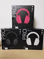 🔥G PRO X 2 Lightspeed earphone 無線 7.1 聲道環繞音效電競耳機 Logitech 🔥全新現貨/順豐即日發🔥