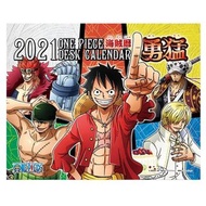 One Piece 海賊王 日版 家居 桌上 坐檯 月曆 日曆 2021 年曆 路飛 喬巴 山治 娜美 女帝 (日本假期)