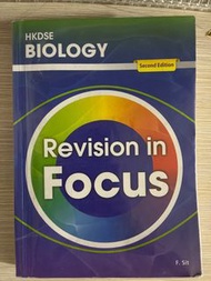 Biology (revision in focus