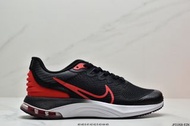 NIKE Air Max 2021