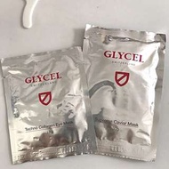 💎GLYCEL mask （- 骨膠原眼膜 - 鱘龍魚子面膜）