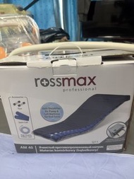 Rossmax AM 40 防褥瘡氣墊床