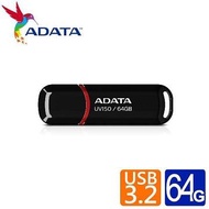 【64G】威剛UV150 (黑) 隨身碟 AUV150-64G-RBK燦坤線上購物