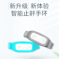 Molikang Wrist Snoring Stopper Smart Snoring Stopper Snoring Stop Snoring Bracelet Snoring Stopper S