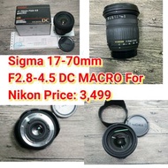 Sigma 17-70mm F2.8-4.5 DC MACRO For Nikon