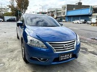 【2013 Toyota Corolla Altis 1.8 E】0元交車 免保人 低利率 強力過件 優質二手車