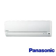 Panasonic 國際 5-7坪 變頻 冷暖 冷氣 CU-K36BHA2 / CS-K36BA2 $28700