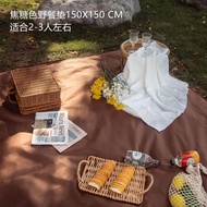 Thảm Picnic Dày Chống Thấm Nước Thảm Cắm Trại Ngoài Trời Nghệ Thuật Pháp Phong Cách Dân Tộc Chụp Ảnh