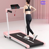 kejier1.sg Home Folding Treadmill Home Small Indoor Mini Portable Tablet Walking Machine kejier1.sg