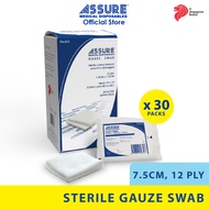 [Bundle of 30] ASSURE Gauze Swab Sterile 7.5cm X 7.5cm X 12-Ply 5Pce/Pkt