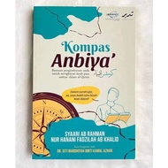 BESTSELLER Kompas Al-Mulk Kompas 114 Kompas Anbiya - Tadabbur al-Quran oleh Syaari Ab Rahman