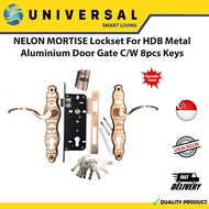 [SG SHOP SELLER] NELON MORTISE Lockset For HDB Metal Aluminium Door Gate C/W 8pcs Keys