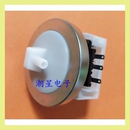 ❦ ◊ ▭ American home washing machine water level sensor Q0213 controller electronic switch DC5V