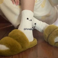 Bai Jingting Inspired Smile Face Design Mid-Tube Socks - Warm & Stylish