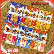 MERAH NEWEST IMLEK SHORT ANGPAO CONTENTS 6 2025 / ANGPAO SHIO SNAKE / SINCIA ENVELOPE / RED ANGPAU