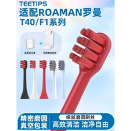 Teetips Compatible with Roaman Roman T40 Electric Toothbrush Head Ht30 Smart F1 Planet Brush Replace