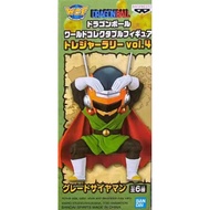Original Banpresto Bandai WCF Dragonball Z Vol.4 Son Gohan Great Saiyaman Gohan Saiyanman Action Fig