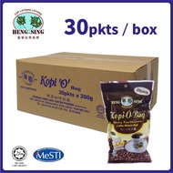 【SPECIAL OFFER 30pkts/box】Coffee Heng Sing Kopi-O‘New (20 bags/pack) Cap Layang-Layang