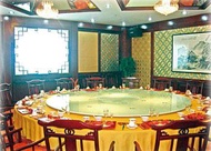 Beijing Century Huangshan Hotel (Qianmen Street)
