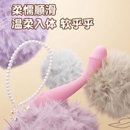 [1734 People Praise] GALAKU New Style APP Face Value Thumb Vibrator Mini Masturbation Device Female 