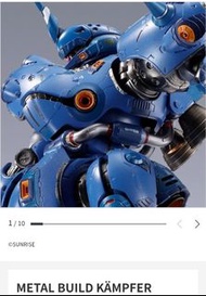 預訂港魂

METAL BUILD KÄMPFER