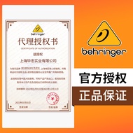 [Xinpu Electronic Sound] behringer behringer C-1 C1 B-1 B1 Capacitor Recording Microphone Handy Tool