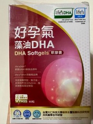 常春藤 好孕氣藻油DHA(60粒)-孕媽保健