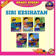 BUKU CERITA / BACAAN - SIRI PENJAGAAN KESIHATAN / BUKU PRASEKOLAH / SEKOLAH RENDAH / BBM BAHAN BANTU