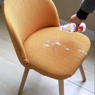 Eames Chair Cover Simple Solid Color Chair Cover Seat Cover Household Dining Chair Elastic Chair Cov
