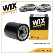 Wix Oil Filter WL7134 ไส้กรองน้ำมันเครื่อง Honda all models