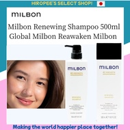 Milbon Renewing Shampoo 500ml Global Milbon Reawaken Milbon LSC