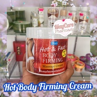 Hot  Body Firming Massage Cream 500ml 🌸 ครีมสมุนไพร สลายไขมันส่วนเกิน