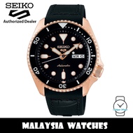 Seiko 5 Sports Superman SRPD76K1 Automatic 100M Black Dial Black Silicone Strap Gents Watch