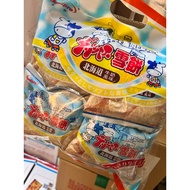 Taiwan Youqun Hokkaido Milk Flavor Snow Cake Rice Crackers