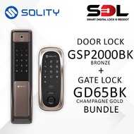 SOLITY Digital Door Lock GSP2000BK + Digital Gate Lock GD65BK Bundle Set | Installation Included