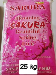 Sakura Japanese Rice 25kg