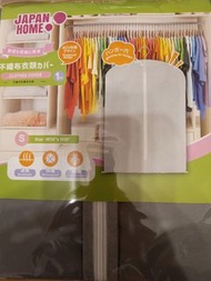 不織布防塵掛衣袋