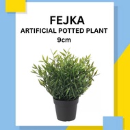 FEJKA Artificial Potted Plant ( Bamboo, 9 cm )