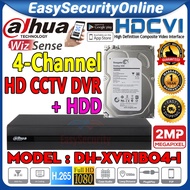 Dahua 2.0MP 4-Channel CCTV DVR + Hard disk HDD 2MP Full HD1080P 4ch Recorder DHI-XVR1B04-I P2P conne