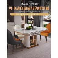 ✿Original✿Light Luxury Stone Plate Dining Tables and Chairs Set Electric Multi-Function Dishes Warming Plate Embedded Induction Cooker Turntable Telescopic Variable round Table
