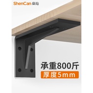 Triangular load-bearing bracket, wall-mounted floating TV cabinet, desk support bracket, right-angle