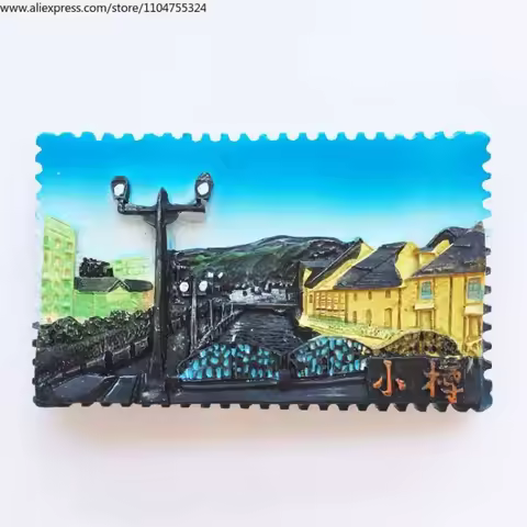 Japan Hokkaido Sapporo Otaru Canal three-dimensional scenery tourist souvenir magnet refrigerator st