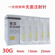 30g Small Needle 4/13/25mm Disposable Sterile Injection Needle Beauty Salon Needle Spiral Needle❤12.