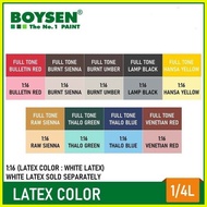 ┐ Boysen Latex Color 1/4Liter