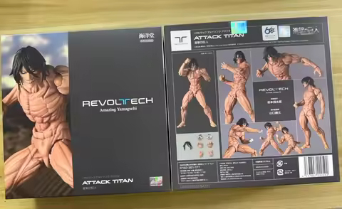 In Stock 100% Original Kaiyodo Reissue Eren Yeager NR084 Attack on Titan Amazing Yamaguchi Revoltech