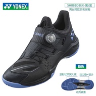 Yonex/yy รองเท้ากีฬารองเท้าแบดมินตันกระแทก Sbsorption แพคเกจระบายอากาศ SHB88D2EX