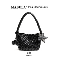 MABULA | กระเป๋าหิ้วขนาดเล็ก Dopamine