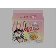 samyang buldak chicken