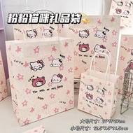 Kitty paper bag as a gift for storing items, large size 21x11x17, 13x8x5