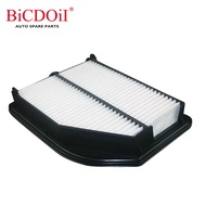 17220-R5A-A00 Auto Car Engine Air Filter For Honda City Crider 1.8 CR-V CRV RM3 RM4 2.4 17220R5AA00 
